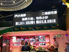 -同心阁