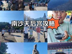 -南沙天后宫景区