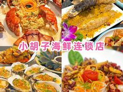 -三亚蜈支洲岛旅游区