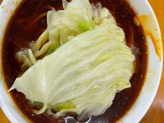 -蒋六十八梯眼镜面(渝中店)