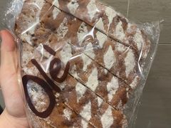 -Olé精品超市(苏州中心店)