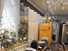 -杜哈夫DOUX RÊVE·生日蛋糕(日月光店)