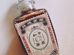 玫瑰蜜酿-和平菓局(王府井店)