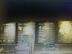 -星巴克(上海虹桥新天地二店)