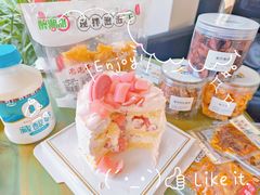 -考文甜品研究社