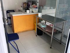 -瑞派福兴宠物医院犬猫全科·骨科·中西医结合(河东店)