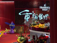 -精绝七日-新疆尼雅遗址数字大展【拉法耶文化艺术中心】