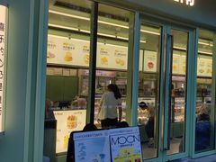 -迦南(杭州东站万象汇店)