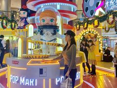 -大悦城(沈阳中街店)
