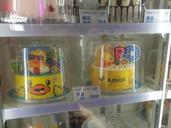 -DQ·蛋糕·冰淇淋(通州万达店)