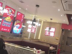 -巴蜀王婆大虾(南锣鼓巷店)