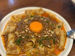 -Grande A'moo(上海万象城店)