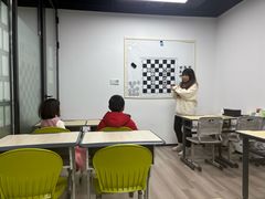 -申城国际象棋(联洋部)