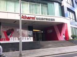 -上海玫瑰医疗美容医院
