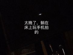 -厦门源昌凯宾斯基大酒店