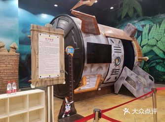 【攻略】成都周边 水果侠星球