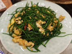 -哈啾嗨·新概念蒙餐(红星新城店)