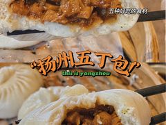 -冶春茶社(珍园店)