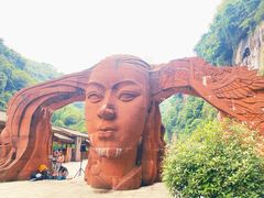 -赤水丹霞旅游区·大瀑布