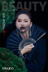 -Mregina 美人纪摄影(样片研发中心)