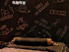 -梵猫·新养生(湛江鼎盛店)