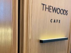 -THE WOODS 简餐 (国贸商城店)