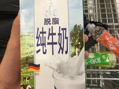 -麦德龙(郑东店)