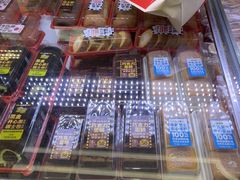 -味多美蛋糕(新和平里店)
