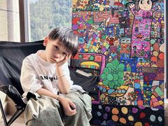 -蕃茄田艺术•美术绘画 •硬笔书法(滨江海威领界店)