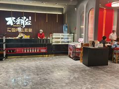 大堂-不翻台·无国界铁板烧(北国先天下店)