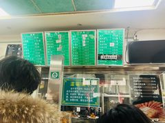 -老磁器口豆汁店(天坛店)