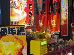 -中街·盛京龙城
