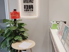 -古茗(耒阳发明家广场店)