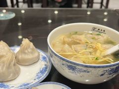 -熙盛源(凤凰街店)