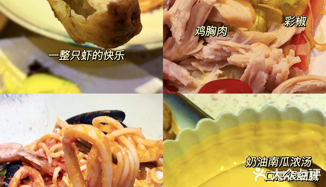 杭州西湖边的平价浪漫💐约会西餐不过百
