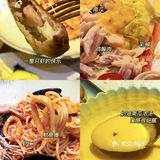 杭州西湖边的平价浪漫💐约会西餐不过百
