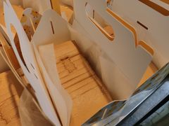 -汤姆大师傅鲜香牛肉饼(深圳保利文化广场店)