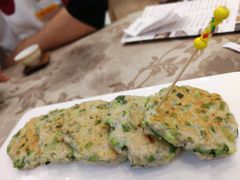 韭菜煎鱼饼-新兴家喻酒家·羊城名宴(昌岗店)