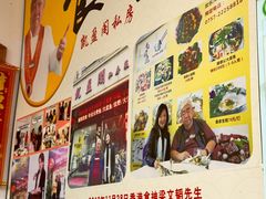 -凯盈阁·顺德私房菜·桑拿鸡