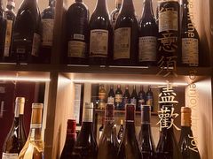 -PengLai 蓬莱(建外大街店)