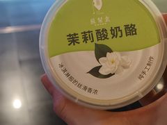 -苏帮袁Sue Cuisine(南开大悦城店)