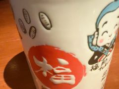 -木村武·手作寿司料理(中山亭店)