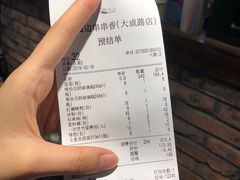 -马路边边串串香(大成路店)