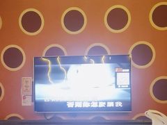 -歌友汇KTV(大悦城11层店)
