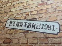 -云晓光头烧烤吧(新大陆广场店)