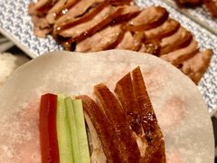 -羲和雅苑•北京烤鸭(平安国际金融中心店)