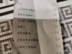 -客家大院·非遗赣南客家菜(郁孤台店)