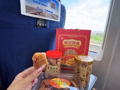-权记饼食(开元店)