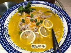 -小四川(东莞长安北站店)