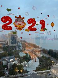 -舒雅母婴护理中心(近江中心)